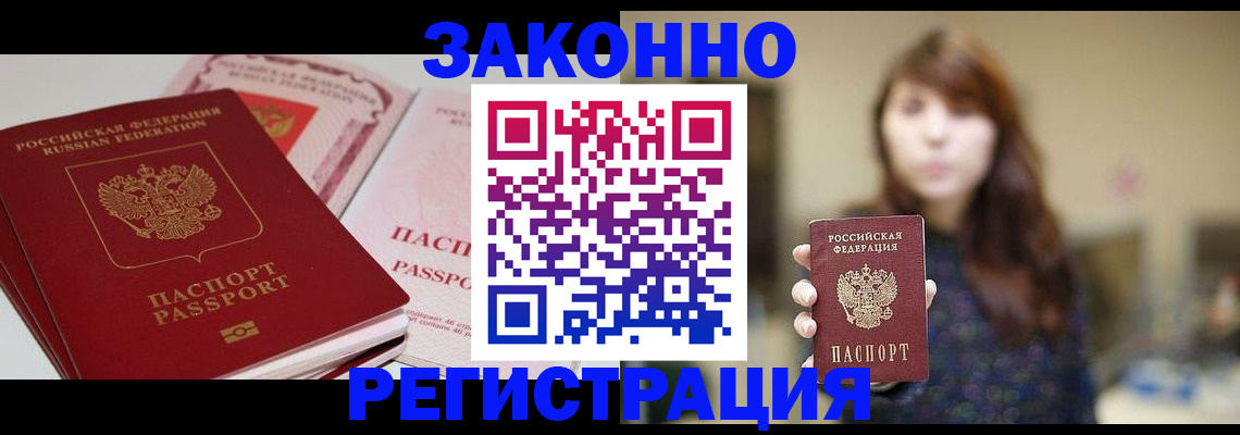 форма 3 в Белёве